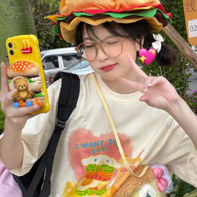 狂欢节